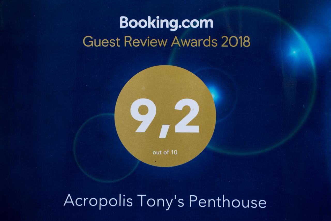 Acropolis Tony'S Penthouse Apartment Athens Exterior photo